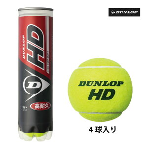 yX[p[SALEIő1000~OFFN[|z_bv HD DUNLOP HD 4ybg d ejX{[ K