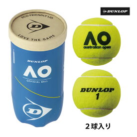ダンロップ オーストラリアンオープン DUNLOP AUSTRALIAN OPEN 2球入 硬式 テニスボール 大会使用球