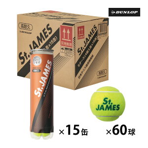_bv ZgWF[X DUNLOP St.JAMES 1 15 60 d ejX{[ K