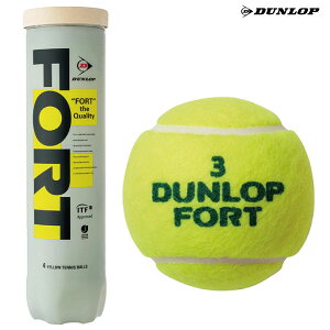 【30日23時59分まで店内最大P10倍】ダンロップ フォート4 DUNLOP FORT4 4球入 硬式 テニスボール 大会使用球