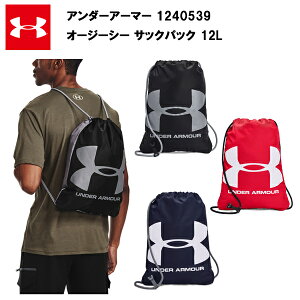 ナップサック おしゃれ ブランドの人気商品 通販 価格比較 価格 Com ナップサック おしゃれ ブランドの人気商品 通販 価格比較 価格 Com