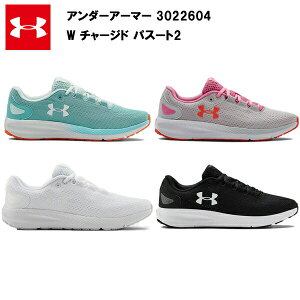 ランニングシューズ 青の人気商品 通販 価格比較 価格 Com