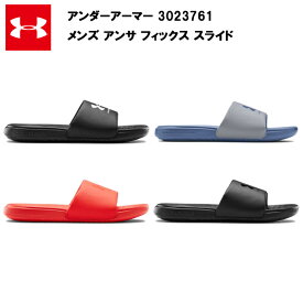 楽天市場 赤 レッド スポーツサンダル サンダル メンズ靴 靴の通販