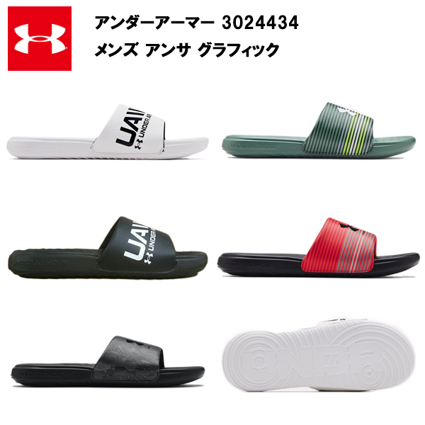 メンズサンダル 30cm - 靴・シューズの人気商品・通販・価格比較 