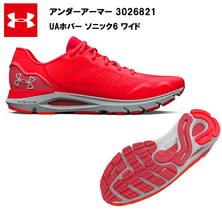 楽天市場】【お買物マラソン期間限定セール】【セール価格】23SS 