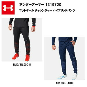 サッカー ジャージ おしゃれの人気商品 通販 価格比較 価格 Com サッカー ジャージ おしゃれの人気商品 通販 価格比較 価格 Com