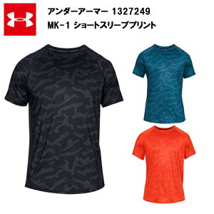 ランニングウェア ジョギングウェア Tシャツ おしゃれ メンズ ランニングウェア ジョギングウェアの人気商品 通販 価格比較 価格 Com