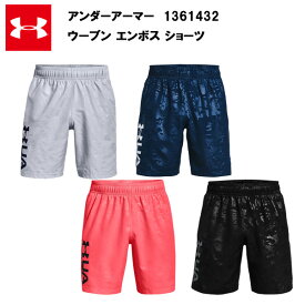 楽天市場 アンダーアーマー 赤 ハーフパンツの通販