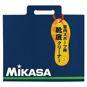 �y�}���\�����Ԓ� �X���ő�|�C���g10�{�zMIKASA �C��N���[�i�[ MKBT �~�J�T �I�[���X�|�[�c �A�N�Z�T���E����