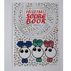 MIKASA o[{[XRAubN VG-0037 ~JT o[{[ ANZTE