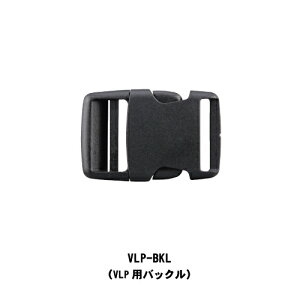 MIKASA VLPpobN VLP-BKL ~JT o[{[ ANZT[