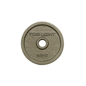 yubNtCf[ő1500~OFFN[|zTOEI LIGHT v[gST2D5kg H7535 g[GCCg tBbglXEg[jO