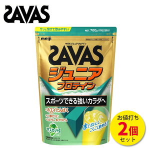 yZ[izUoX WjA veC }XJbg  (700g) y2Zbgz 100H veC zGCveC ToX savas Tv Tvg JVE S r^~ 싅 Tb