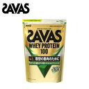 ザバス ホエイプロテイン 100 すっきりフルーティー風味 700g サバス savas プロテイン ホエイ ホエイプロテイン100 ホエイ100 ザバスプロテイン ザバスホエイプロテイン サプリ サプリメント