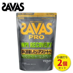 y302359܂œXőP10{zUoX v WPIJo[veC }XJbg 1020g y2Zbgz(68H) zGCveC savas Tvg PRO  ToX