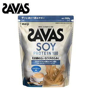 y}\Iő1000~OFFN[|zyZ[izUoX \CveC100 ~NeB  900g \C veC ToX ~NeB[ savas _CGbg UoXveC 哤veC
