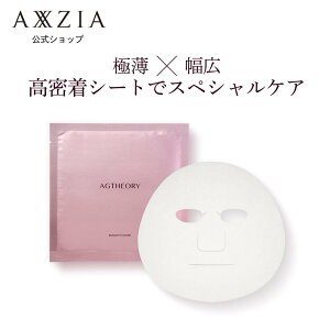 V[g}XNbGCW[ZI[ X[X}XN 5 ANV[WA AXXZIA AGZI[ ϕi RX XLPA 