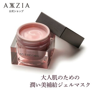 WF}XNbGCW[ZI[ p[tFNgWF}XN 50g ANV[WA AXXZIA AGZI[ ϕi RX XLPA 