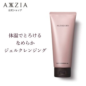 NWObGCW[ZI[ fB[vNWOWF 120g ANV[WA AXXZIA AGZI[ ϕi RX XLPA 