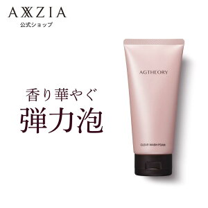 tH[bGCW[ZI[ NAEHbVtH[ 100g ANV[WA AXXZIA AGZI[ ϕi RX XLPA 