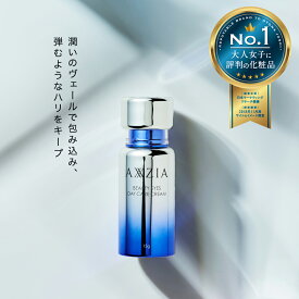 楽天市場 目の下のたるみ 化粧品の通販