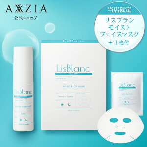 et+V[g}XN | Xu CXg GbZX{Xu CXg tFCX}XN Zbg LisBlanc ANV[WA AXXZIA ϕi RX XLPA 