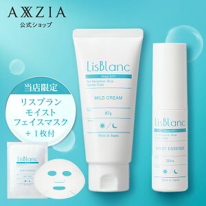 et+ێN[Tt | Xu CXg GbZX{Xu }Ch N[ Zbg LisBlanc ANV[WA AXXZIA ϕi RX XLPA 