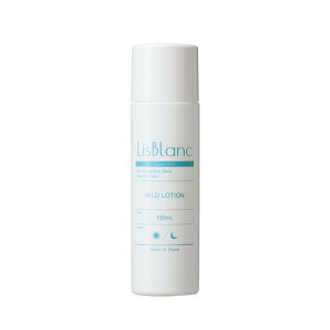 ϐ | Xu }Ch [V 150mL LisBlanc ANV[WA AXXZIA ϕi RX XLPA 