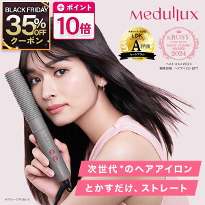 y35%OFFN[|P10{11/20 20:00`11/27 1:59z ANV[WA fbNX R[AC | AXXZIA wAAC wA[AC wAPA  c 1Nۏ _[Wy Z