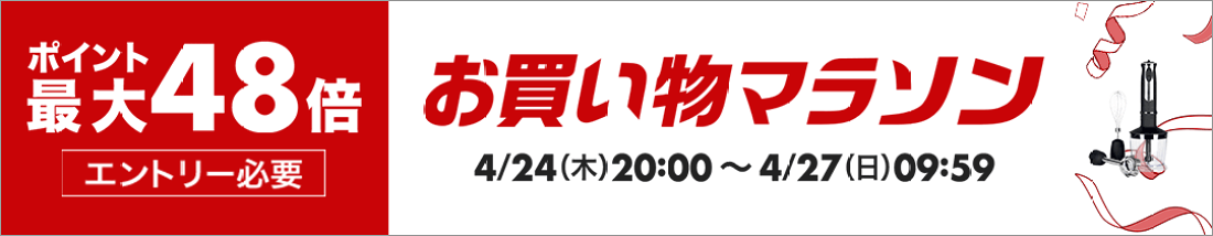 楽天市場 | アクシージア 公式ショップ - エステ級のプレミアムケア
