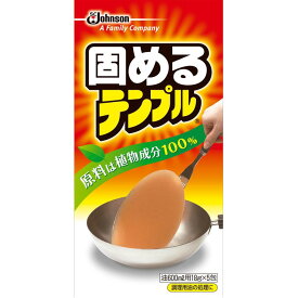 ジョンソン 固めるテンプル5包入 4901609206021 キッチン 日用品 文具 台所用品 キッチン消耗品 油処理剤キッチン 食器 調理 キッチン用品 キッチン雑貨 その他キッチン用品