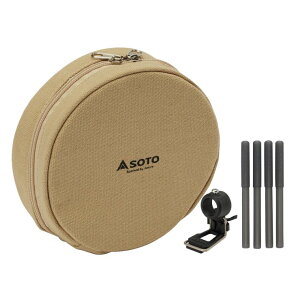 SOTO M[^[Xg[up_΃AVXgZbg ST-3104CS st-3104cs AEghA ނ spi Lv oR o[xL[ pi VOo[i[RX|[c ^