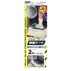 ステップ保護シート カー用品の通販 価格比較 価格 Com