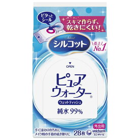 ユニ・チャーム シルコットピュアウォ-タ-WT外出用28枚 4903111464661 ダイエット 健康 衛生日用品 生理用ナプキン医療 介護 医薬品 衛生医療品 生理用品 ナプキン 生理用ナプキン