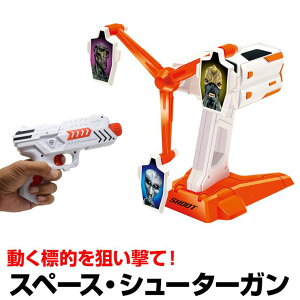 スポーツ シューティング ホビーの人気商品 通販 価格比較 価格 Com