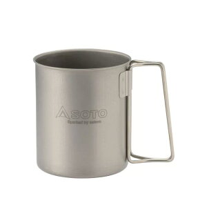 SOTO チタンマグ450 SOD-532 sod-532 コップ カップ マグ 湯沸かし 調理器具 チタン製 軽量 コンパクト アウトドア キャンプ 防災 登山 折り畳み式 日本製 450ml