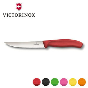 yKizrNgmbNX VICTORINOX OiCt gn 6.7931.12EXe[LiCt Lb`  AEghA MAy[ցzVX KNS [M 1/3]