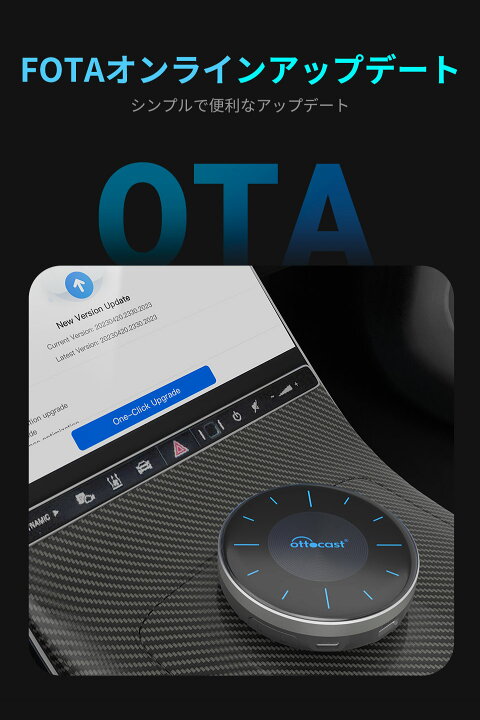 楽天市場】【正規代理店】オットキャスト ottocast Otto Aibox P3 カー 