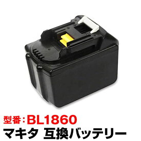 楽天市場 マキタ バッテリー サムスンの通販 楽天市場 マキタ バッテリー サムスンの通販