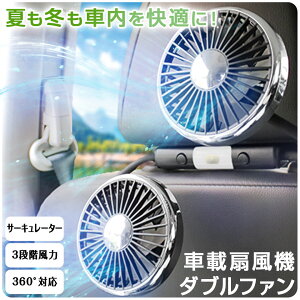 VI2025Nf  @ wbhXg _ut@ ԍ 㕔 360x}`AOpx 3iKʒ USBd T[L[^[ cCt@ LEDCg É MǑ΍