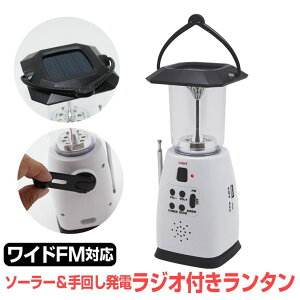 yԌ聚zLED ^ hЃWIt xuU[t USB  \[[ dr 1200mAh LEDv AEghA Lv hЃObY d΍ dObY ً}X}z[d d (ML8-WH)