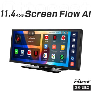 �y���K�㗝�X�zOttocast Screen AI �I�b�g�L���X�g �X�N���[�� AI Gemini AI�����A�V�X�g�@�|�[�^�u���f�C�X�v���C�I�[�f�B�I 11.4�C���` �A���h���C�h �J�[�i�r YouTube Netflix ���掋���� ���C�����XCar