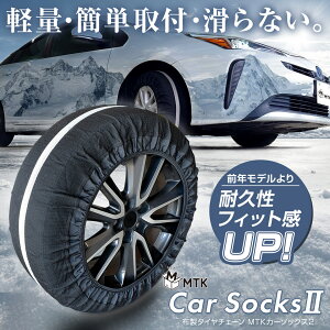 yԌ聚zy̔Xz ^C`F[ z MTK J[\bNX2 ȒP ً} Eo `F[KΉ ᓹ Hʓ RpNg Xm[ `F[ \bNX