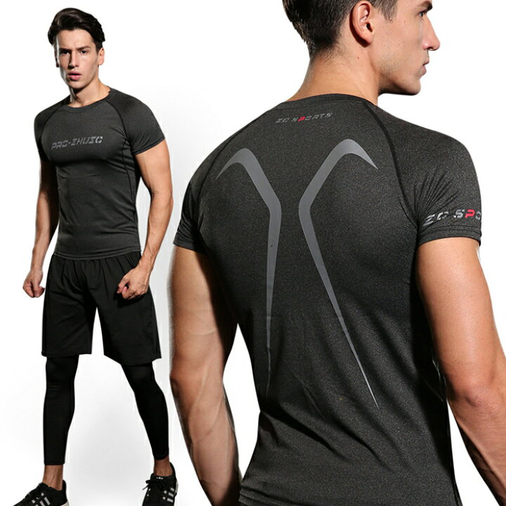 楽天市場】ランニングウェア セットメンズ 上下 3点セット ジムウェア