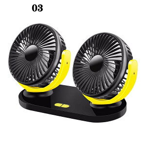 カー用品 車用扇風機の人気商品 通販 価格比較 価格 Com カー用品 車用扇風機の人気商品 通販 価格比較 価格 Com