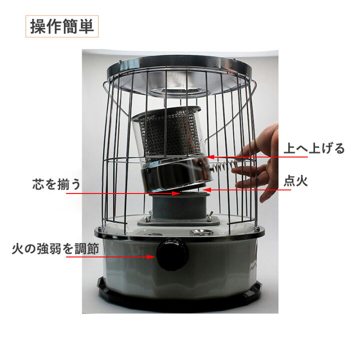 ストーブ 灯油 キャンプ 石油ストーブ 小型 石油コンロ おしゃれ 対流式石油ストーブ アウトドア 対流式 灯油ストーブ コンパクト