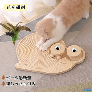 L  ܌ L炵 ܂Ƃh~  lR  ߂Ƃ ˂ 3way ]{[ ybgpi VԔ {[ ˂ 炵ʗV 邮^[ mߋ ^s XgX 