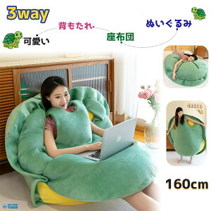 zc NbV w T }bg \t@[ r  ᔽ bNXw ֎q    NbV Q 􂦂 XgNbV ֎q xbhp p ^