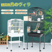 楽天市場】多頭飼い ケージ（鳥用品｜ペット・ペットグッズ）の通販