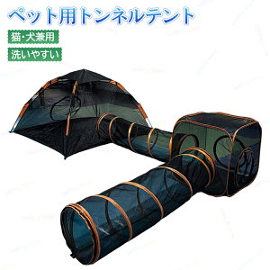 ybgT[N ybgegO |[^uLeg gl|bvAbvt ܂肽ݎ ybgGN[W xr[T[N rWAbVnEX L q ETMp 4in1 ړ